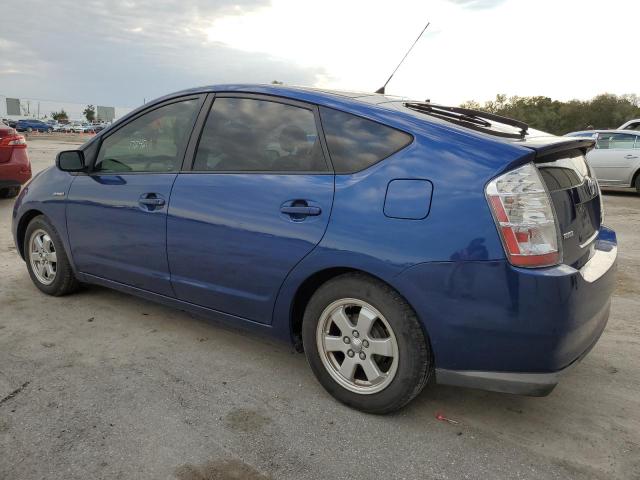 Photo 2 from auction – 2008 TOYOTA PRIUS with VIN JTDKB20UX87712603
