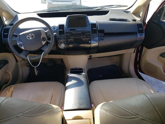 Photo 8 from auction – 2005 TOYOTA PRIUS with VIN JTDKB20U953014938