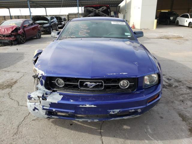 Photo 5 from auction – 2005 FORD MUSTANG with VIN 1ZVFT80N255158035