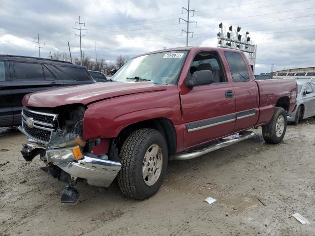 CHEVROLET SILVERADO 2007 with VIN 1GCEK19B57E160060 - Photo from auction