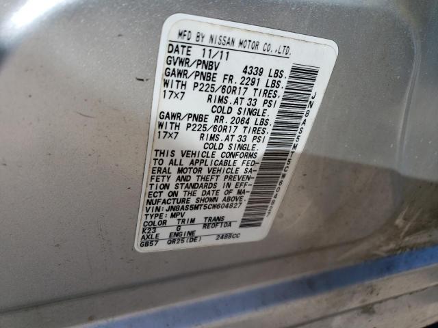 Photo 14 from auction – 2012 NISSAN ROGUE S with VIN JN8AS5MT5CW604827