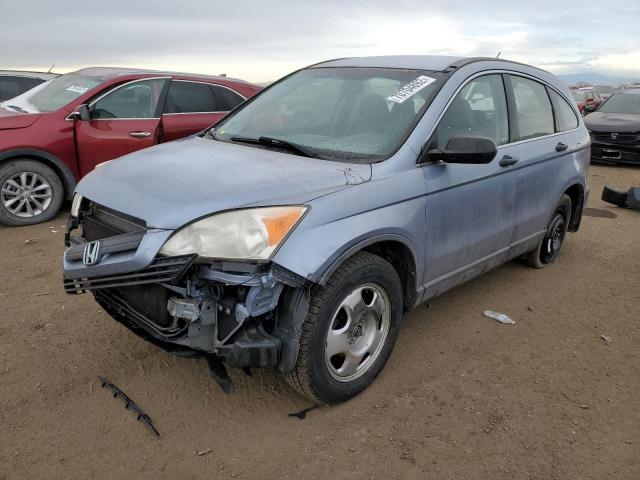 Photo 1 from auction – 2007 HONDA CR-V LX with VIN JHLRE48307C011610