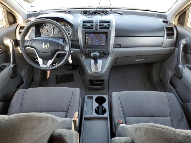 Photo 8 from auction – 2008 HONDA CR-V EX with VIN JHLRE38538C017849