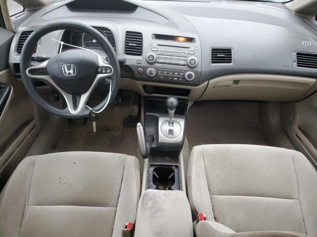 Photo 8 from auction – 2011 HONDA CIVIC LX with VIN 2HGFA1F58BH534928