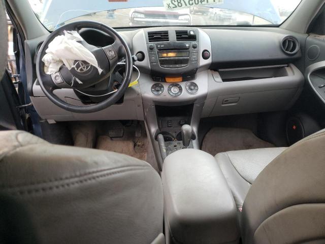 Photo 8 from auction – 2007 TOYOTA RAV4 LIMIT with VIN JTMZD31V075061580