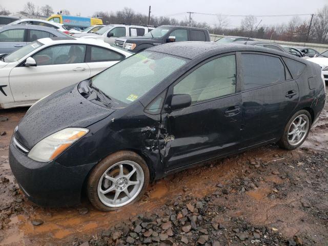 Photo 1 from auction – 2008 TOYOTA PRIUS with VIN JTDKB20U183366156