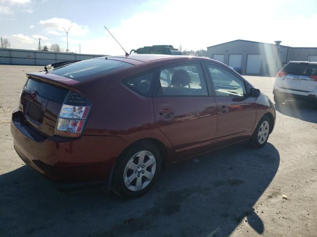 Photo 3 from auction – 2005 TOYOTA PRIUS with VIN JTDKB20U953014938