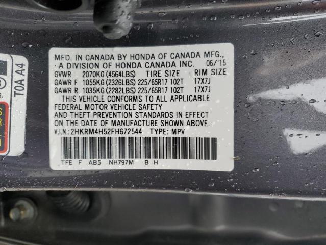 Photo 14 from auction – 2015 HONDA CR-V EX with VIN 2HKRM4H52FH672544