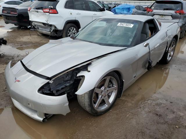 CHEVROLET CORVETTE 2005 with VIN 1G1YY24UX55120265 - Photo from auction