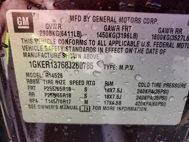 Photo 14 from auction – 2008 GMC ACADIA SLE with VIN 1GKER13768J280785