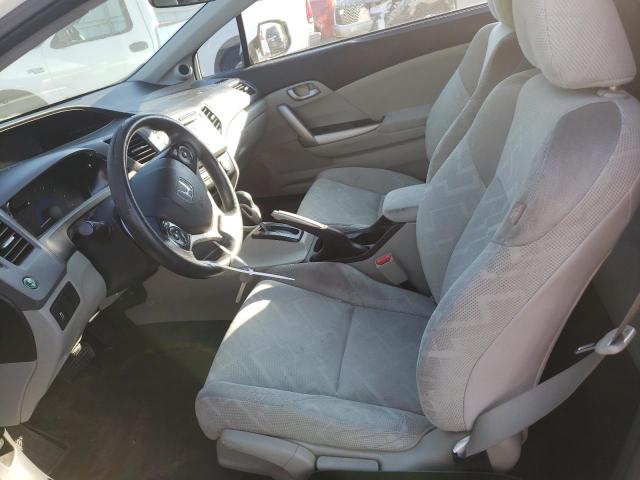 Photo 7 from auction – 2012 HONDA CIVIC LX with VIN 2HGFG3B5XCH520210