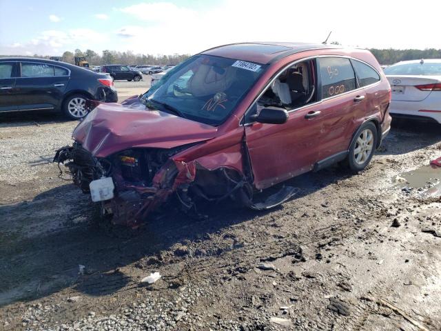Photo 2 from auction – 2008 HONDA CR-V EX with VIN 3CZRE38528G705331