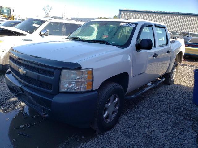 CHEVROLET SILVERADO 2008 with VIN 3GCEC13J38G124651 - Photo from auction