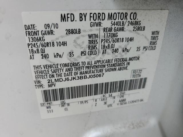 Photo 14 from auction – 2011 LINCOLN MKX with VIN 2LMDJ6JK3BBJ05067