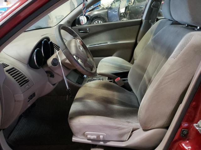 Photo 7 from auction – 2006 NISSAN ALTIMA S with VIN 1N4AL11D46C217521