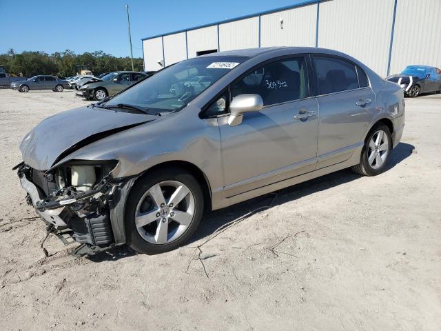 Photo 1 from auction – 2006 HONDA CIVIC EX with VIN 1HGFA16896L120754