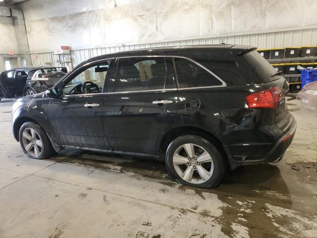 Photo 2 from auction – 2011 ACURA MDX with VIN 2HNYD2H20BH542281
