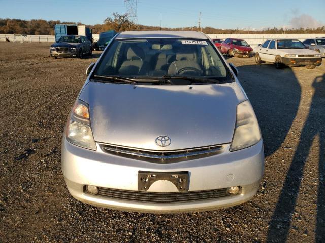 Photo 5 from auction – 2008 TOYOTA PRIUS with VIN JTDKB20U783302090