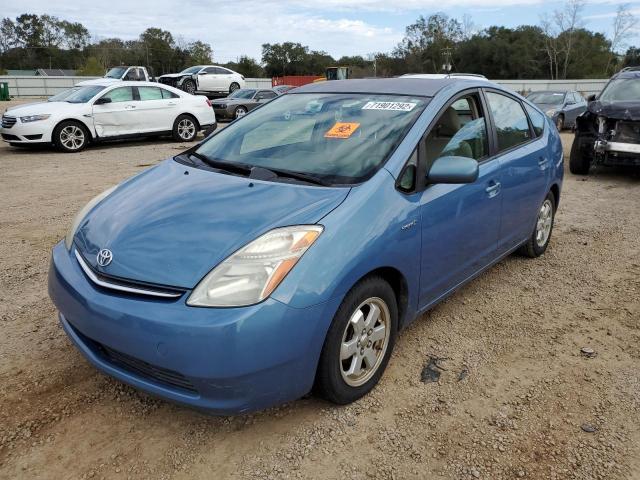 Photo 1 from auction – 2008 TOYOTA PRIUS with VIN JTDKB20U487759819