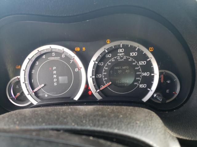 Photo 9 from auction – 2011 ACURA TSX with VIN JH4CU2F68BC007447