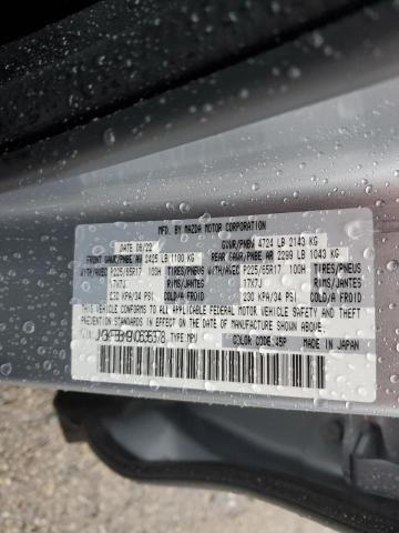 Photo 14 from auction – 2022 MAZDA CX-5 SELEC with VIN JM3KFBBM9N0635378