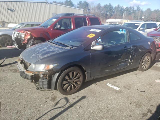 Photo 1 from auction – 2010 HONDA CIVIC EX with VIN 2HGFG1B85AH523642