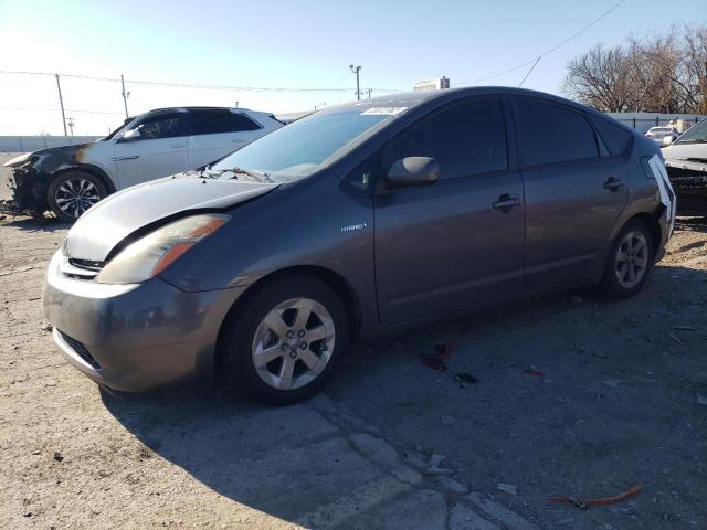 Photo 1 from auction – 2008 TOYOTA PRIUS with VIN JTDKB20U083437136