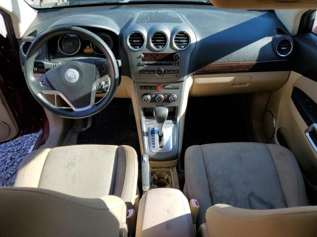 Photo 8 from auction – 2008 SATURN VUE with VIN 3GSCL33P28S644557