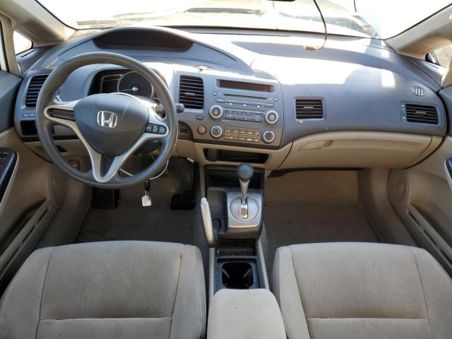 Photo 8 from auction – 2011 HONDA CIVIC LX with VIN 2HGFA1F56BH533115