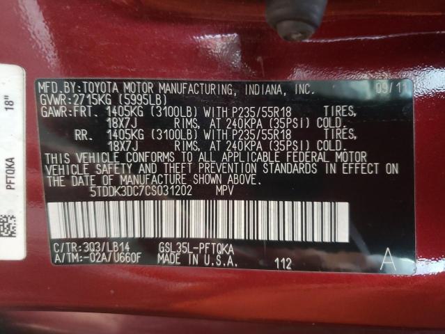 Photo 14 from auction – 2012 TOYOTA SIENNA XLE with VIN 5TDDK3DC7CS031202