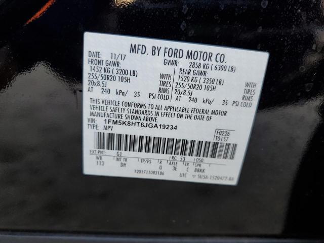 Photo 14 from auction – 2018 FORD EXPLORER P with VIN 1FM5K8HT6JGA19234