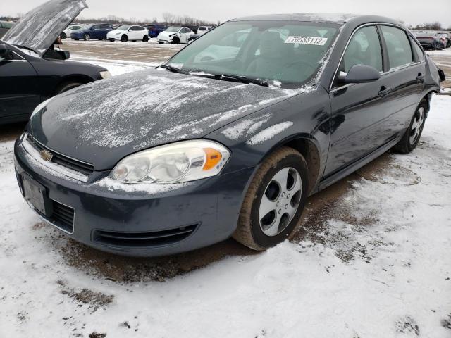 CHEVROLET IMPALA LS 2011 with VIN 2G1WF5EK6B1174638 - Photo from auction