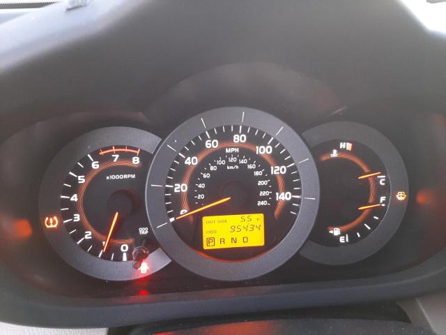 Photo 9 from auction – 2007 TOYOTA RAV4 LIMIT with VIN JTMZK31V775014875