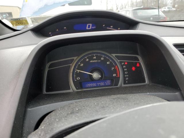 Photo 9 from auction – 2007 HONDA CIVIC LX with VIN 2HGFG12697H520458