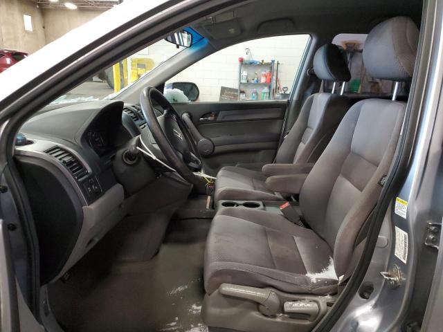 Photo 7 from auction – 2008 HONDA CR-V LX with VIN JHLRE38378C034796