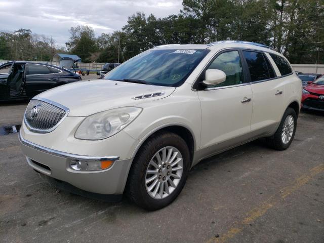 BUICK ENCLAVE 2012 with VIN 5GAKRDED4CJ401973 - Photo from auction