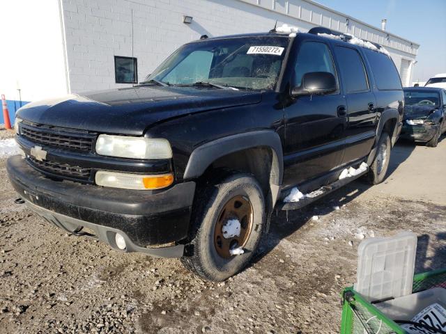 CHEVROLET SUBURBAN K 2004 with VIN 3GNFK16T04G293547 - Photo from auction