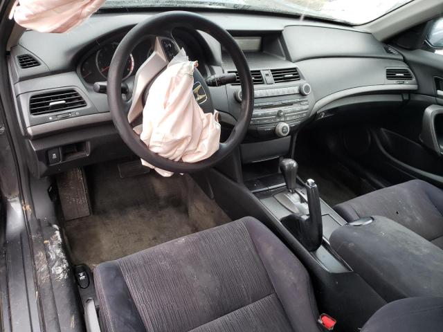Photo 8 from auction – 2012 HONDA ACCORD LX with VIN 1HGCS1B34CA009627