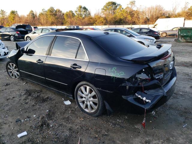 Photo 2 from auction – 2007 HONDA ACCORD EX with VIN 1HGCM66527A084688
