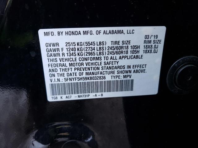 Photo 14 from auction – 2019 HONDA PILOT EXL with VIN 5FNYF5H59KB032836