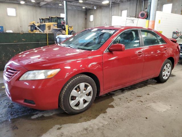 TOYOTA CAMRY BASE 2009 with VIN 4T4BE46K69R106633 - Photo from auction