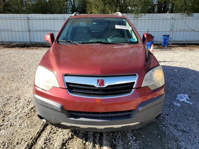Фото 5 с аукциона – 2008 SATURN VUE с VIN 3GSCL33P28S644557
