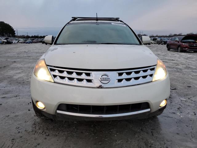Photo 5 from auction – 2007 NISSAN MURANO with VIN JN8AZ08T77W520166
