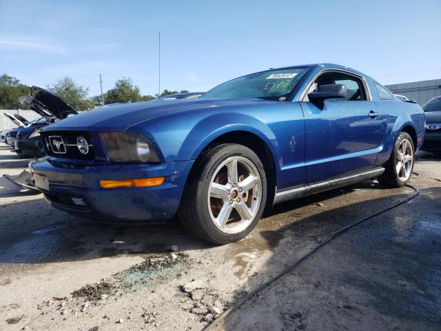 Photo 1 from auction – 2008 FORD MUSTANG with VIN 1ZVHT80N485173665