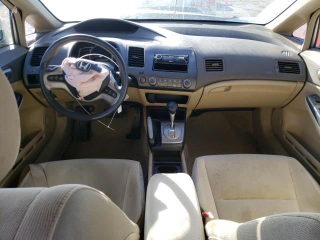 Photo 8 from auction – 2007 HONDA CIVIC EX with VIN 1HGFA16807L115606