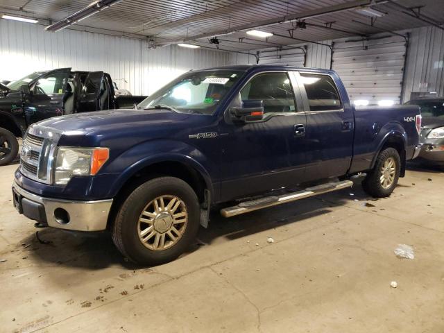 FORD F150 SUPER 2010 with VIN 1FTFW1EV6AFB03473 - Photo from auction