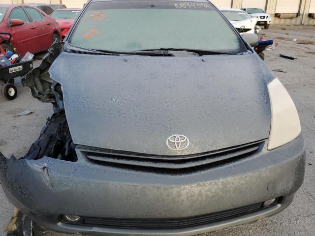 Photo 5 from auction – 2005 TOYOTA PRIUS with VIN JTDKB20U453069698