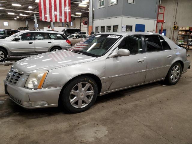Photo 1 from auction – 2007 CADILLAC DTS with VIN 1G6KD57Y67U204555