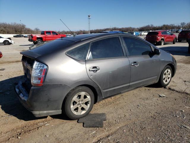 Photo 3 from auction – 2008 TOYOTA PRIUS with VIN JTDKB20U083437136