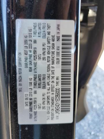Photo 14 from auction – 2014 MAZDA CX-5 GT with VIN JM3KE4DY1E0358000